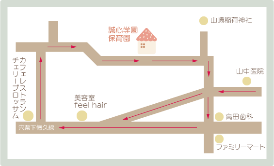 誠心学園保育園周辺地図お車でのルートです。